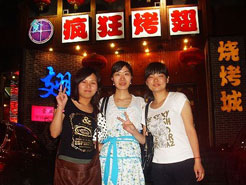同德烧烤加盟,学烧烤技术,开烧烤店多少钱烧烤加盟