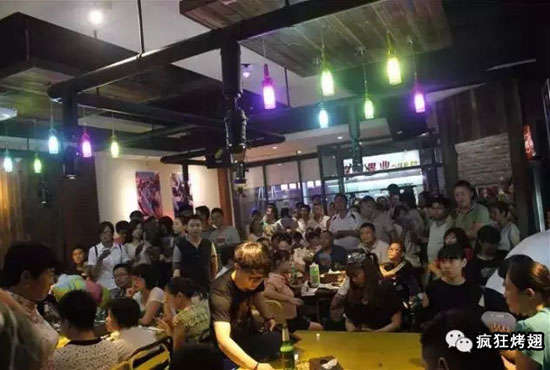 同德锡纸烤鸡翅